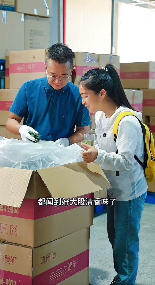 步履不停，茶香萬里——記一場關于熱愛與專注的奔忙